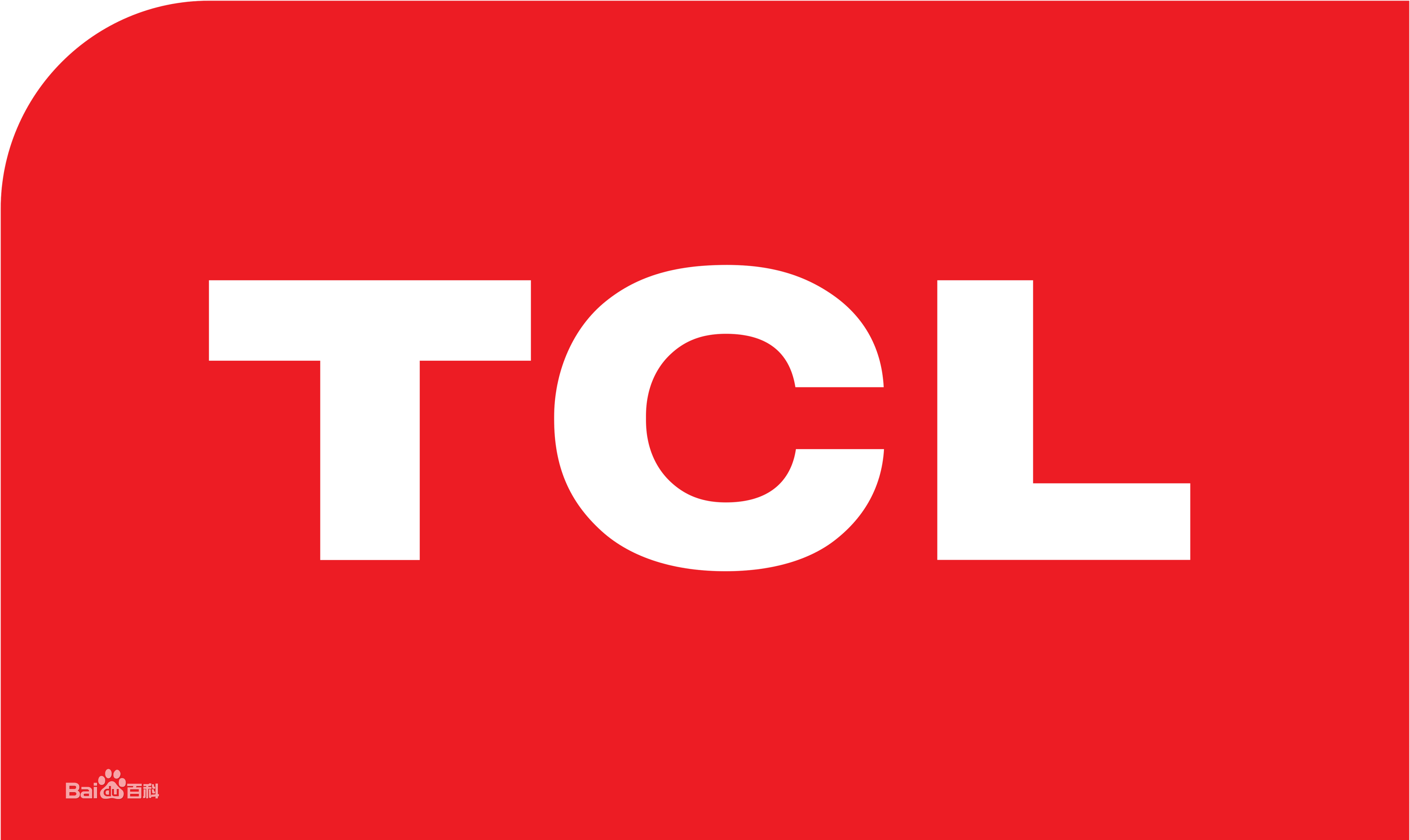武昌中华路TCLTCL电视